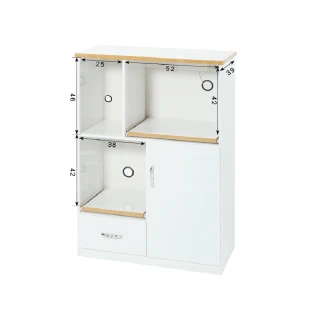 【艾蜜莉的家】2.7尺塑鋼白色電器櫃(含插座)