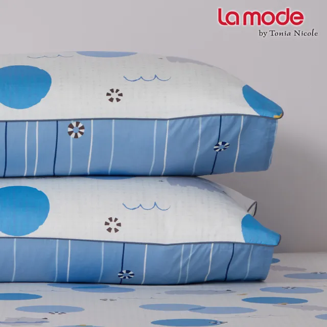 【La mode】環保印染100%精梳棉兩用被床包組-悠悠水樂園+小悠鴨鴨兩用抱枕毯(單人)