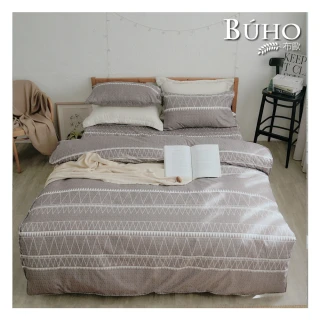 【BUHO 布歐】簡約條紋四件式兩用被床包組-雙人(多款任選)