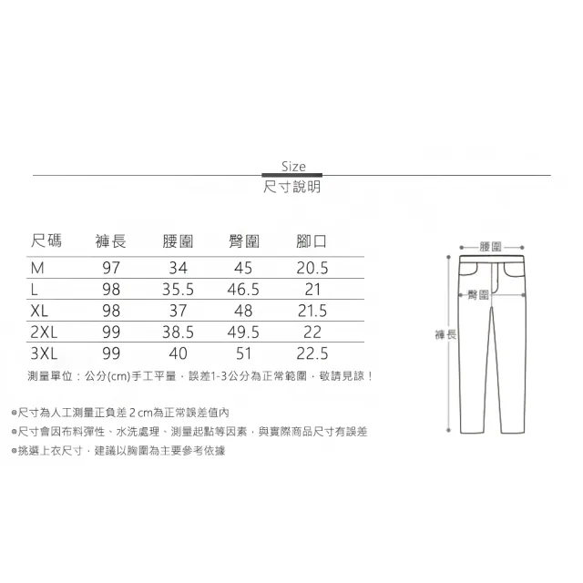 【MsMore】雪尼爾闊腿褲高腰顯瘦抽繩垂感直筒長褲寬鬆拖地褲#119559(黑/深灰/杏)