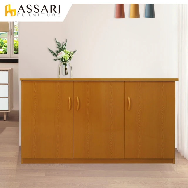 ASSARI 樟木色4尺衣櫃(寬118x深55x高209cm