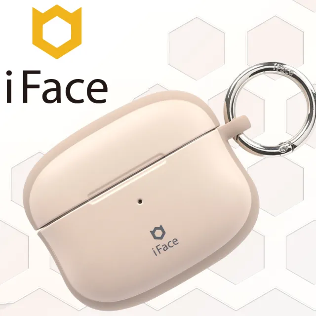 【iFace】AirPods Pro/Pro 2 專用 First Class 抗衝擊頂級保護殼咖啡限定款(拿鐵色)