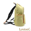 【LouiseC.】Tree House 真牛皮+輕盈尼龍多收納手提後背包-3色-背面行李箱插袋設計(CC158277)