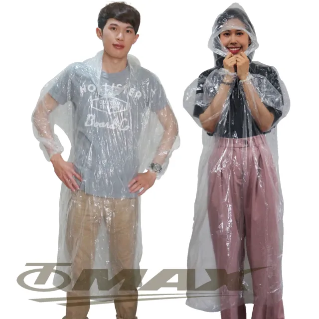 【OMAX】攜帶型輕便雨衣-60入(透明)