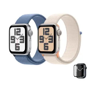 鋼化保貼組【Apple】Apple Watch SE2 2023 GPS 40mm(鋁金屬錶殼搭配運動型錶環)