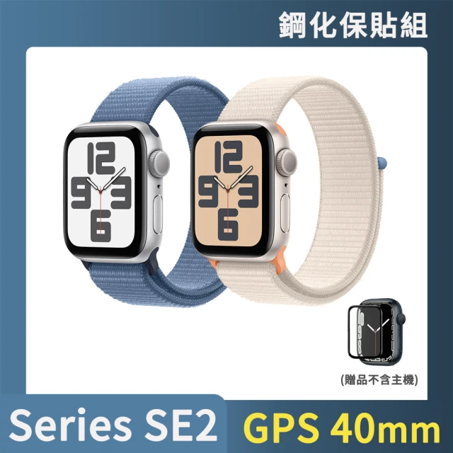 鋼化保貼組 Apple 蘋果 Apple Watch SE2