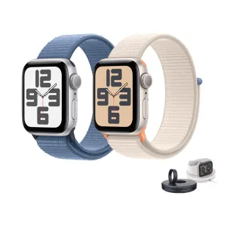 充電支架組【Apple 蘋果】Apple Watch SE2 2023 GPS 44mm(鋁金屬錶殼搭配運動型錶帶)