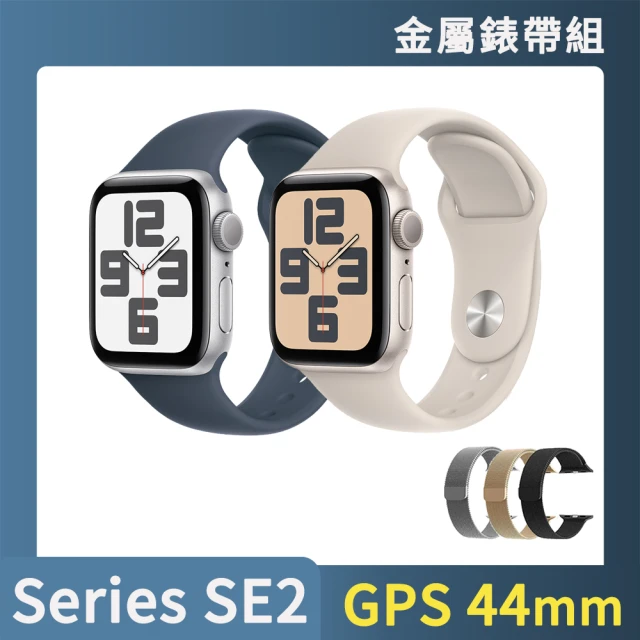 金屬錶帶組【Apple】Apple Watch SE2 2023 GPS 44mm(鋁金屬錶殼搭配運動型錶帶)