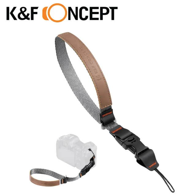 【K&F Concept】相機手腕帶 安全扣可防止設備掉落 抗菌防黴(KF13.116)