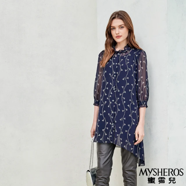 MYSHEROS 蜜雪兒 運動休閒夾克外套 拼色字母數字刺繡