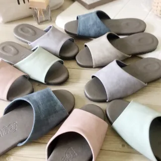 【iSlippers】台灣製造-風格系列-皮質室內拖鞋-渲色/輕色/麂皮/編織(4雙任選)