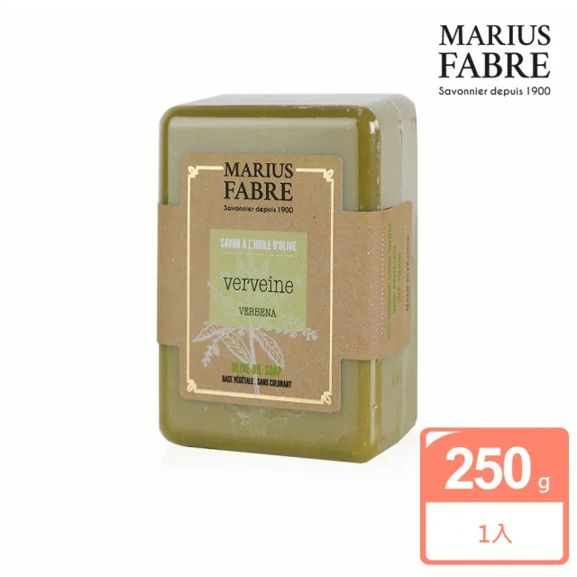 【MARIUS FABRE 法鉑】香氛草本皂250g(多款任選)