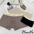 【HanVo】現貨 超值3件組 YINDIAO字母純棉親膚四角褲 獨立包裝 透氣吸濕排汗抗菌內褲(任選3入組合 B5021)