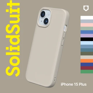 【RHINOSHIELD 犀牛盾】活動品 iPhone 15 Plus 6.7吋 SolidSuit 經典防摔背蓋手機保護殼(獨家耐衝擊材料)