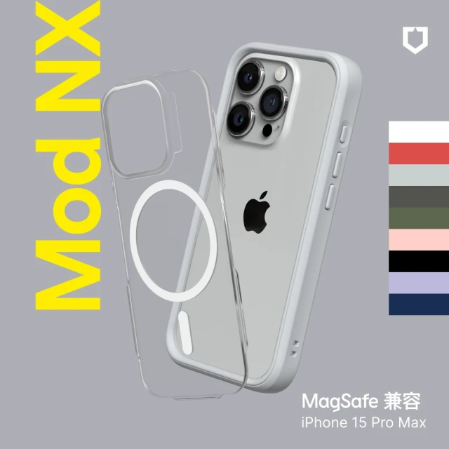 【RHINOSHIELD 犀牛盾】iPhone 15 Pro Max 6.7吋 Mod NX MagSafe兼容 超強磁吸手機保護殼(耐衝擊手機殼)