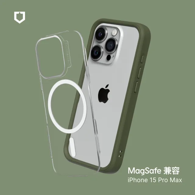 【RHINOSHIELD 犀牛盾】iPhone 15 Pro Max 6.7吋 Mod NX MagSafe兼容 超強磁吸手機保護殼(耐衝擊手機殼)