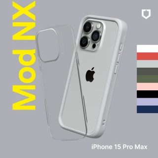 【RHINOSHIELD 犀牛盾】iPhone 15 Pro Max 6.7吋 Mod NX 邊框背蓋兩用手機保護殼(活動品)