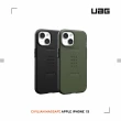 【UAG】iPhone 15 磁吸式耐衝擊簡約保護殼-綠(吊繩殼 支援MagSafe功能)