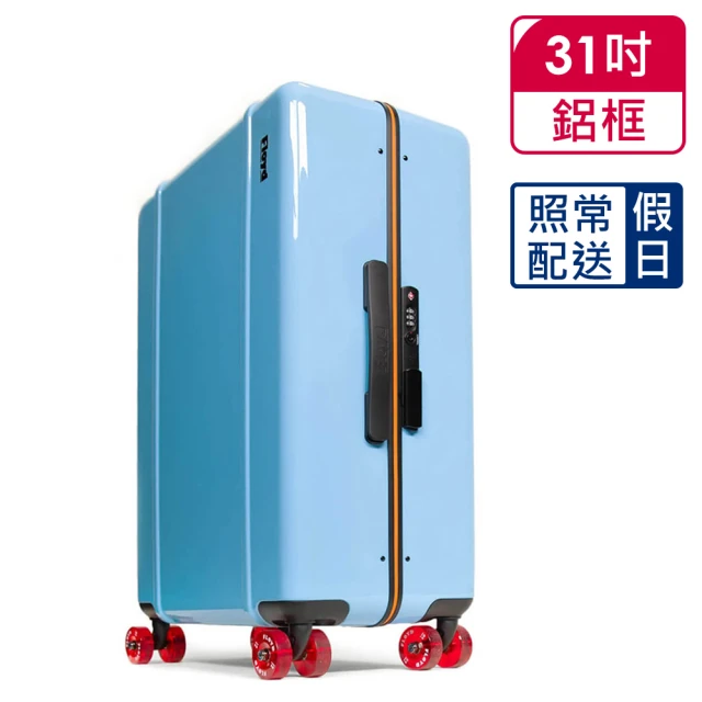 Samsonite 新秀麗 30吋 UPSCAPE 極輕量P