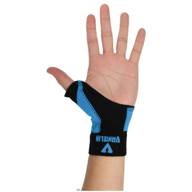 【KOWA】萬特力肢體護具未滅菌-大拇指S-M/M-L(螢光藍)