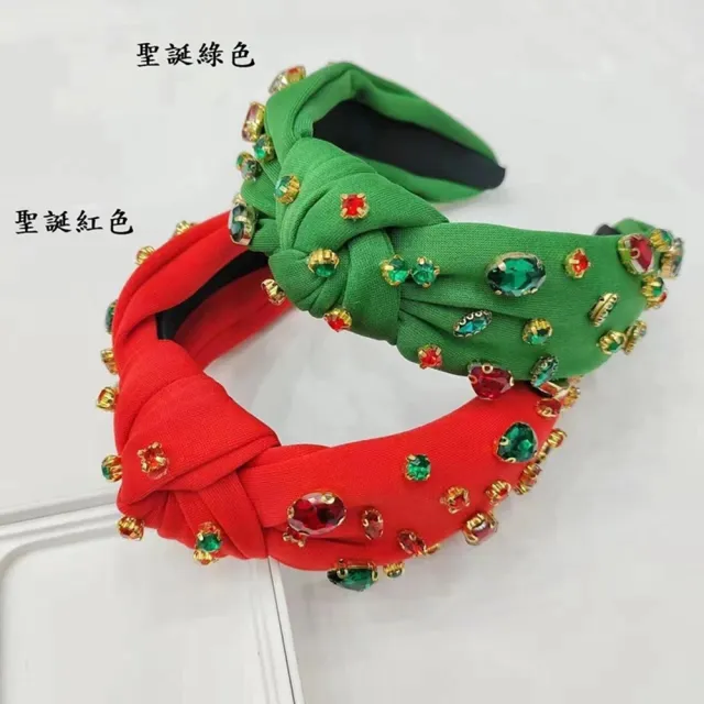 【巴黎精品】現貨+預購 髮箍布藝髮飾(歐美聖誕節百搭彩鑽女飾品2色a1da10)
