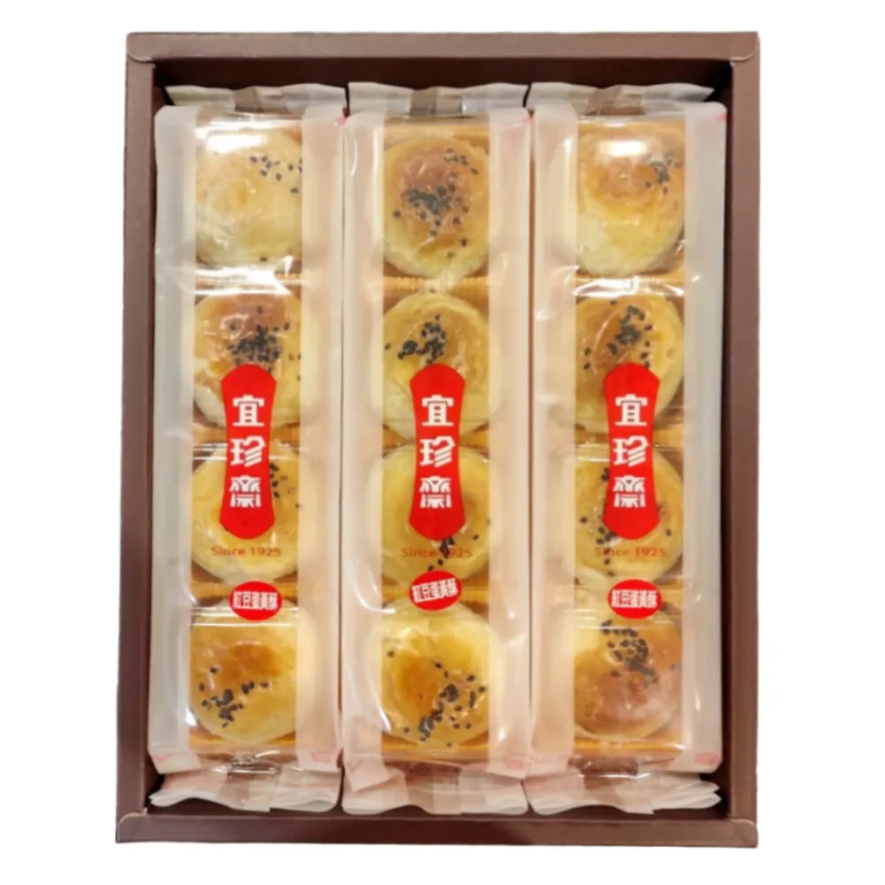 【宜珍齋】紅豆蛋黃酥(蛋奶素   12入/盒 附提袋)(年菜/年節禮盒)