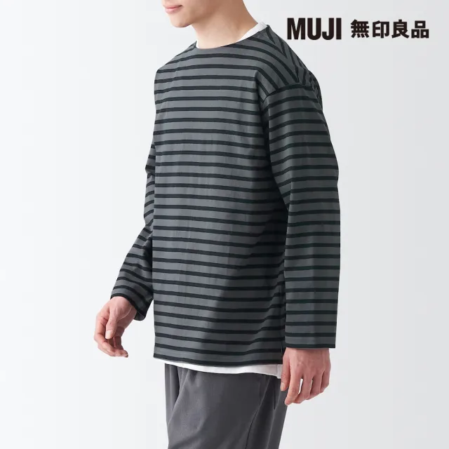 【MUJI 無印良品】男有機棉水洗粗織船領九分袖T恤(共6色)