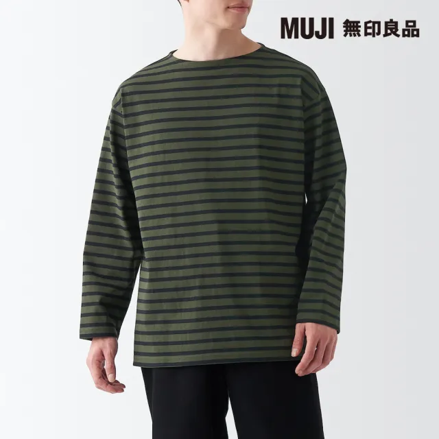 【MUJI 無印良品】男有機棉水洗粗織船領九分袖T恤(共6色)