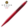 【CROSS】Tech2 兩用筆紅色(AT0652-8)