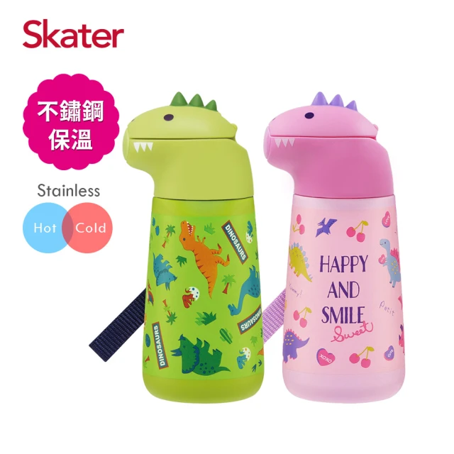 Skater 吸管不鏽鋼兒童保溫水壺(370ml)