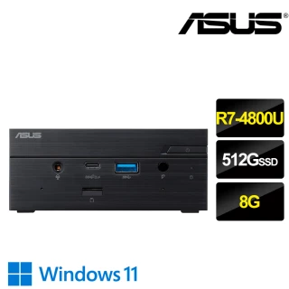 ASUS 華碩 微軟M365組★R7迷你電腦(PN50-E1-48UUPKA/R7-4800U/8G/512G/W11)
