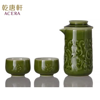【乾唐軒】繁華盛世陶瓷泡茶器(一壺+二杯 / 4色 / 交換禮物)