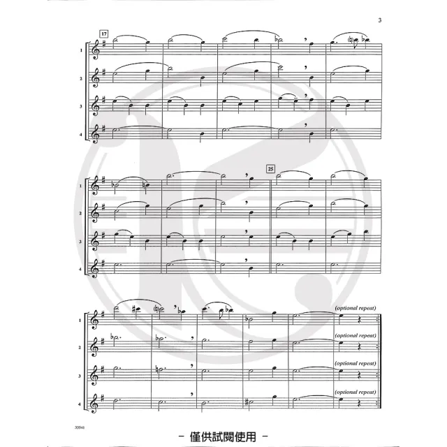 【Kaiyi Music 凱翊音樂】電影曲四重奏樂譜 可混4種樂器 次中音薩克斯風 第1-4級