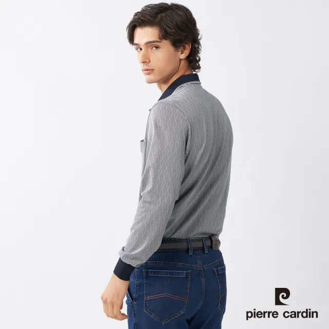 【pierre cardin 皮爾卡登】網路獨家 男款 吸濕排汗菱形細條紋薄長袖POLO衫-丈青色(7235265-39)