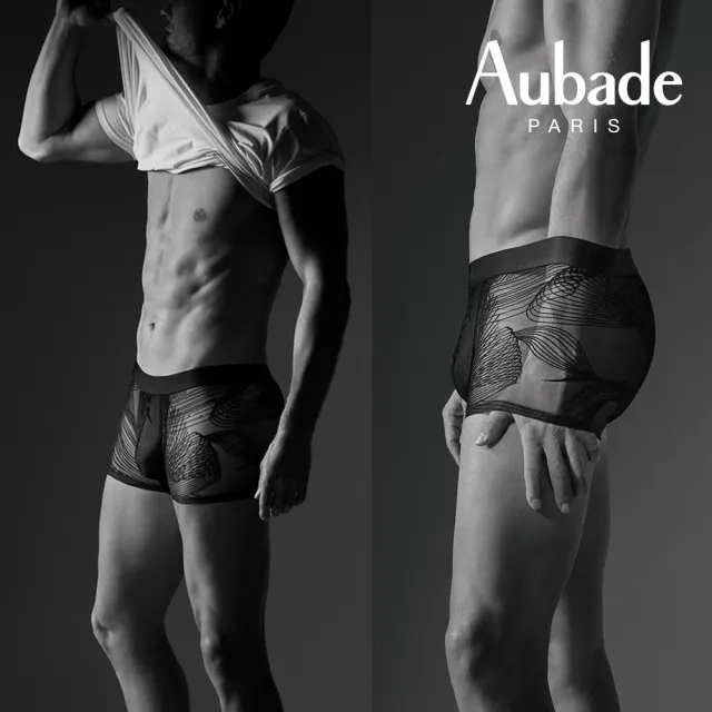 【Aubade】舒棉頂級莫代爾棉 彈性四角男褲 平口褲(動物紋-2321)