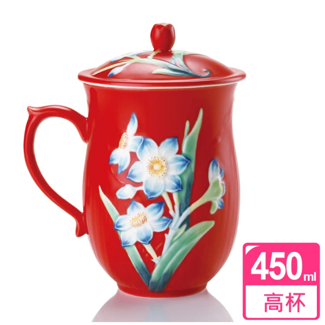 【乾唐軒活瓷】水仙陶瓷高杯 450ml(中國紅彩)