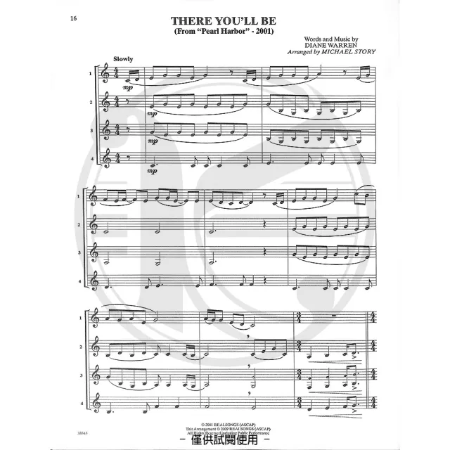 【Kaiyi Music 凱翊音樂】電影精選四重奏：法國號 第1-4級