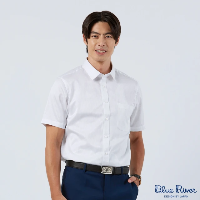 Blue River 藍河 男裝 白色短袖襯衫-經典細緻斜紋