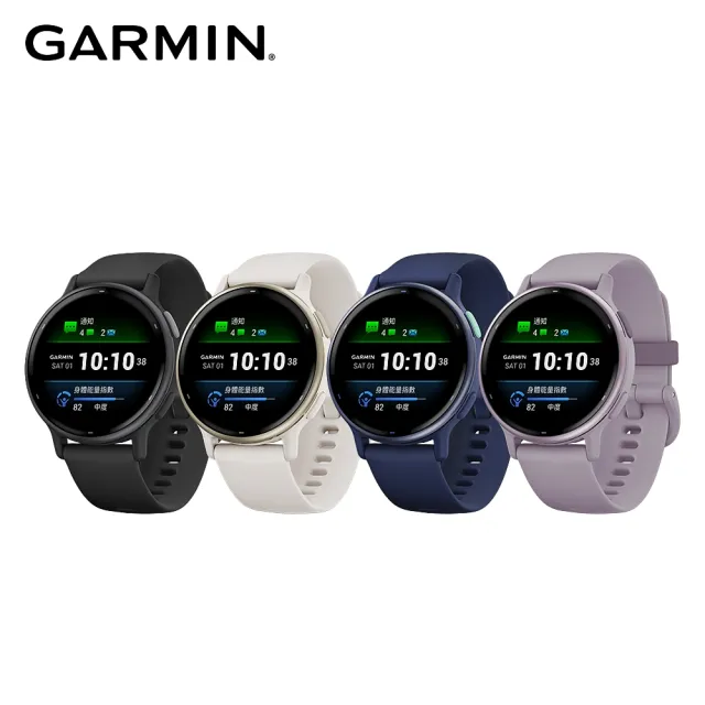 高級感 GARMIN vivoactive 5 リール - safeharbourforukraine.org