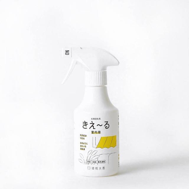 【KIE-RU環境大善】 北海道純天然除臭噴霧 300ml 室內居家用 無色無味純淨天然 
