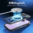 【Philips 飛利浦】iPhone 15系列 磁吸式極限運動防水殼 防摔強化保護殼(支援MagSafe)