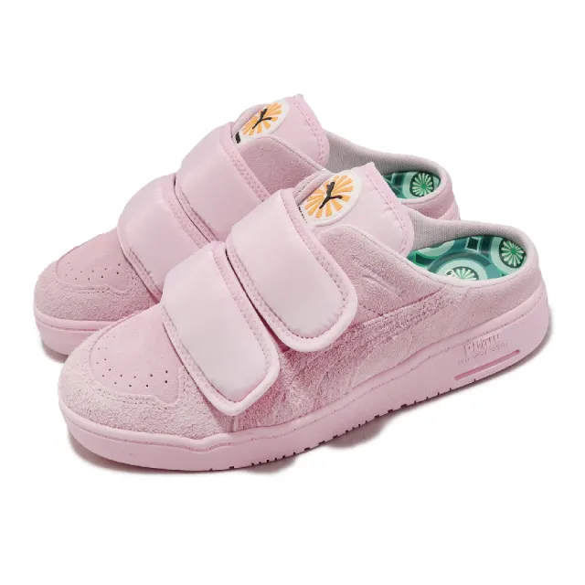 【PUMA】x Palomo Spain Slipstream 男鞋 女鞋 粉紅 魔鬼氈 麂皮 聯名 穆勒鞋(390243-01)