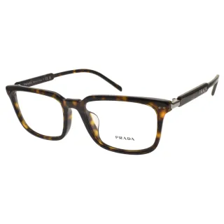【PRADA 普拉達】威靈頓知性方框 光學眼鏡(琥珀色#VPR13YF 2AU-1O1-56mm)