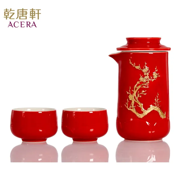 【乾唐軒】梅香陶瓷泡茶器(一壺+二杯 / 鎏金 / 3色 / 交換禮物)