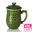 【乾唐軒活瓷】喜鳳來儀陶瓷杯 450ml(綠釉)