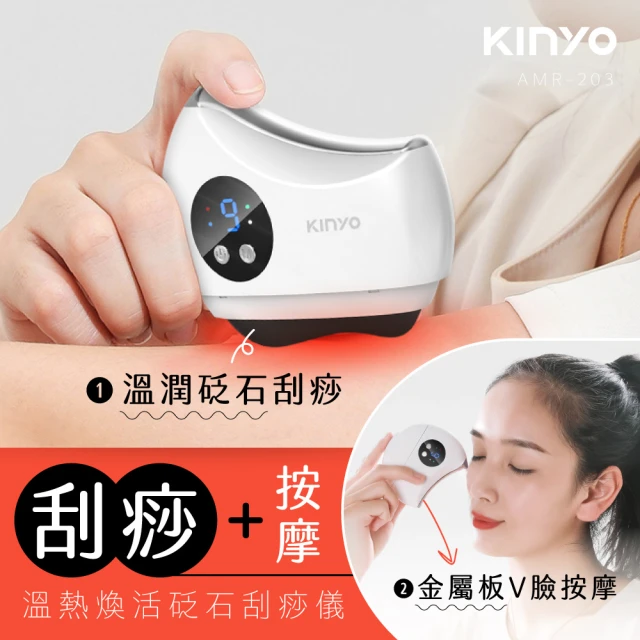 KINYO PTC陶瓷加熱摺疊泡腳機/恆溫足浴機/IFM-7