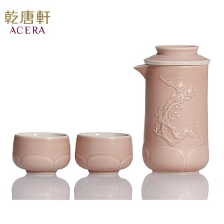 【乾唐軒】梅香陶瓷泡茶器(一壺+二杯 / 2色)