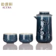 【乾唐軒】梅香陶瓷泡茶器(一壺+二杯 / 2色)