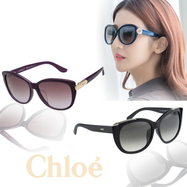 【CHLOE+Ferragamo】太陽眼鏡(共多款多色)