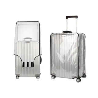 【GE嚴選】透明行李箱套 行李箱保護套(行李箱套 行李箱防塵套 旅行箱保護套)